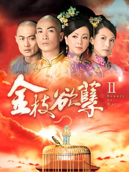 [不漏点] [转载搬运] 抖音肚脐小师妹微密圈1-17期 [149p 23v+447mb][百度盘]